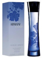 Armani Code Femme - ARMANI